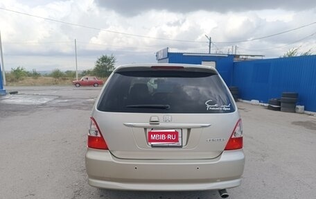 Honda Odyssey II, 2002 год, 750 000 рублей, 6 фотография