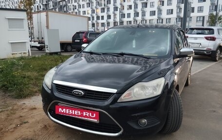 Ford Focus II рестайлинг, 2008 год, 510 000 рублей, 2 фотография