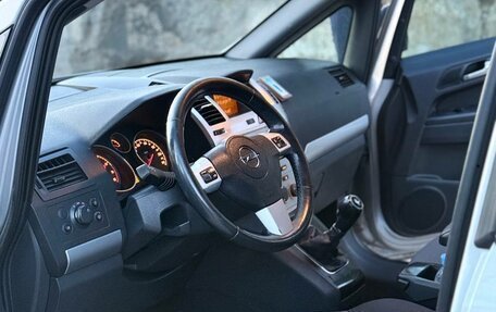 Opel Zafira B, 2012 год, 630 000 рублей, 4 фотография
