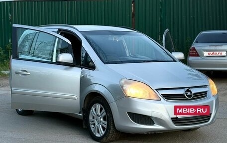 Opel Zafira B, 2012 год, 630 000 рублей, 2 фотография