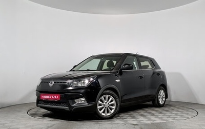 SsangYong Tivoli, 2016 год, 1 095 000 рублей, 1 фотография