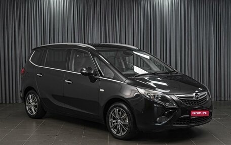 Opel Zafira C рестайлинг, 2013 год, 1 198 000 рублей, 1 фотография