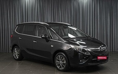 Opel Zafira C рестайлинг, 2013 год, 1 198 000 рублей, 1 фотография