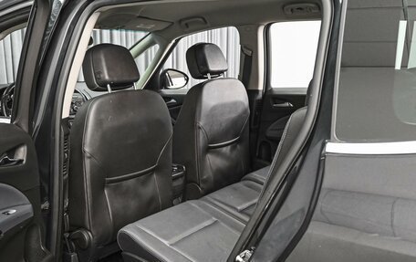 Opel Zafira C рестайлинг, 2013 год, 1 198 000 рублей, 13 фотография