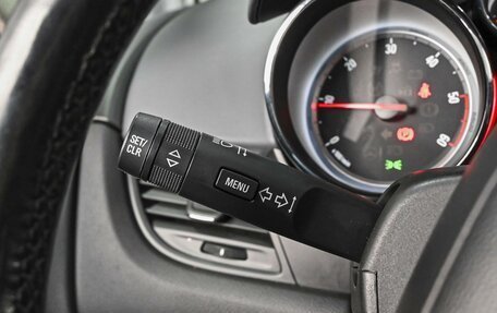 Opel Zafira C рестайлинг, 2013 год, 1 198 000 рублей, 19 фотография