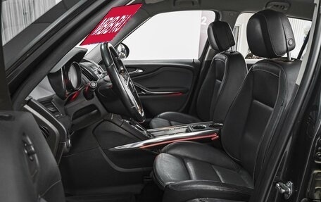 Opel Zafira C рестайлинг, 2013 год, 1 198 000 рублей, 11 фотография