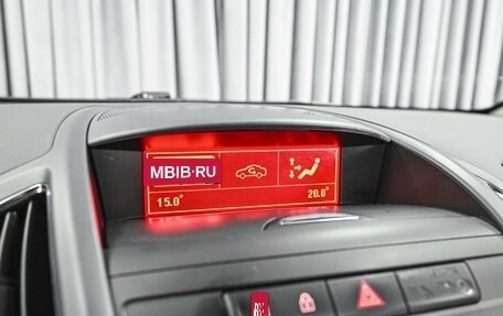 Opel Zafira C рестайлинг, 2013 год, 1 198 000 рублей, 18 фотография