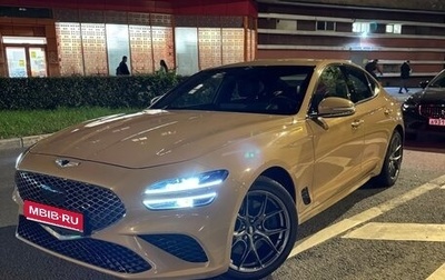 Genesis G70 I, 2021 год, 3 500 000 рублей, 1 фотография