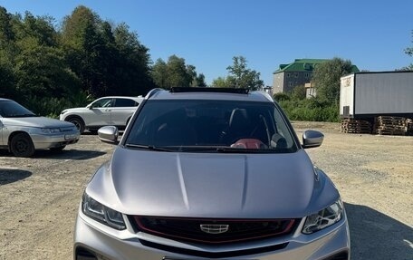 Geely Coolray I, 2024 год, 1 950 000 рублей, 1 фотография