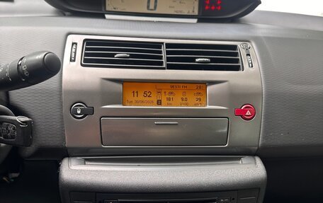 Citroen C4 II рестайлинг, 2010 год, 350 000 рублей, 12 фотография
