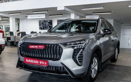 Haval Jolion, 2026 год, 2 476 509 рублей, 3 фотография