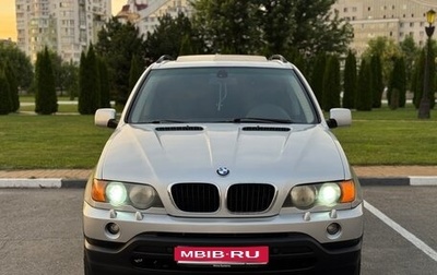 BMW X5, 2003 год, 760 000 рублей, 1 фотография