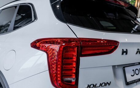 Haval Jolion, 2026 год, 2 823 359 рублей, 15 фотография