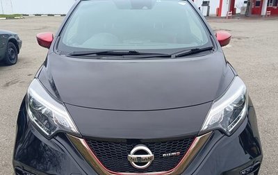 Nissan Note II рестайлинг, 2020 год, 1 790 000 рублей, 1 фотография