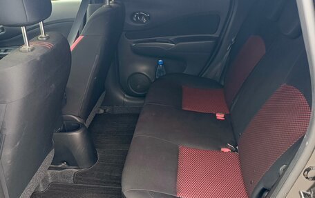 Nissan Note II рестайлинг, 2020 год, 1 790 000 рублей, 6 фотография