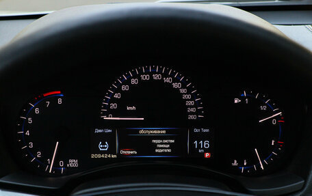 Cadillac ATS I рестайлинг, 2013 год, 1 580 000 рублей, 15 фотография