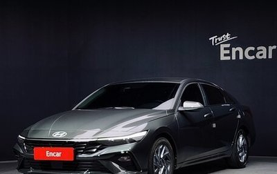 Hyundai Avante, 2023 год, 1 640 000 рублей, 1 фотография
