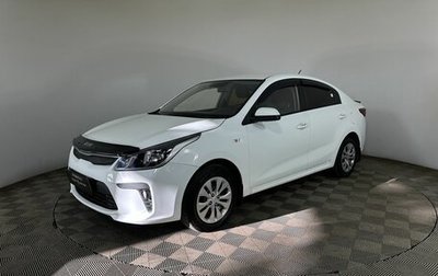 KIA Rio IV, 2019 год, 1 115 899 рублей, 1 фотография