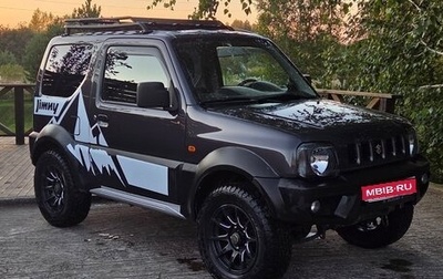 Suzuki Jimny, 2011 год, 1 199 000 рублей, 1 фотография