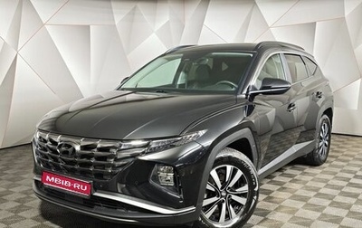 Hyundai Tucson, 2021 год, 2 781 000 рублей, 1 фотография