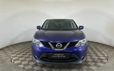 Nissan Qashqai, 2018 год, 1 150 000 рублей, 2 фотография