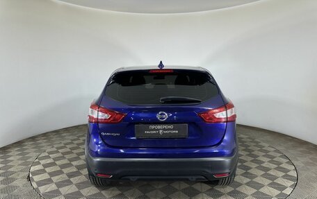 Nissan Qashqai, 2018 год, 1 150 000 рублей, 3 фотография