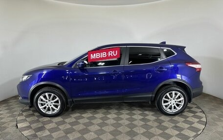 Nissan Qashqai, 2018 год, 1 150 000 рублей, 5 фотография