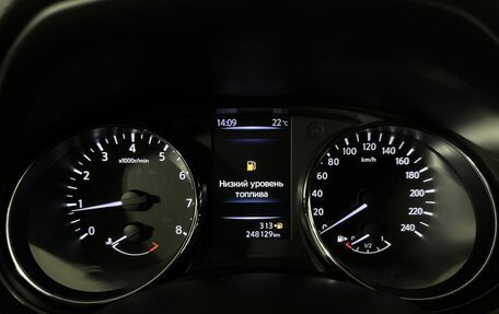 Nissan Qashqai, 2018 год, 1 150 000 рублей, 11 фотография