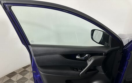 Nissan Qashqai, 2018 год, 1 150 000 рублей, 8 фотография