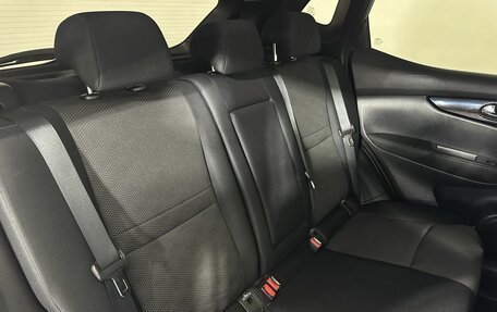 Nissan Qashqai, 2018 год, 1 150 000 рублей, 15 фотография