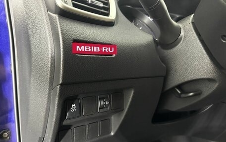 Nissan Qashqai, 2018 год, 1 150 000 рублей, 9 фотография