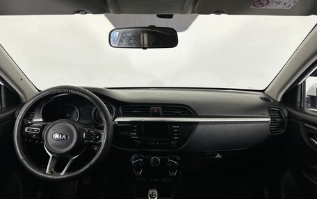 KIA Rio IV, 2019 год, 1 115 899 рублей, 7 фотография