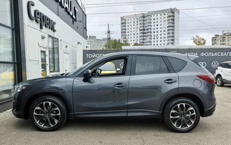 Mazda CX-5 II, 2013 год, 1 680 000 рублей, 8 фотография