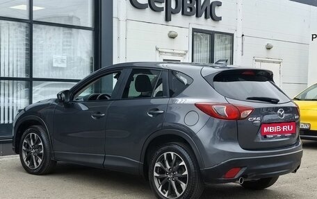 Mazda CX-5 II, 2013 год, 1 680 000 рублей, 7 фотография