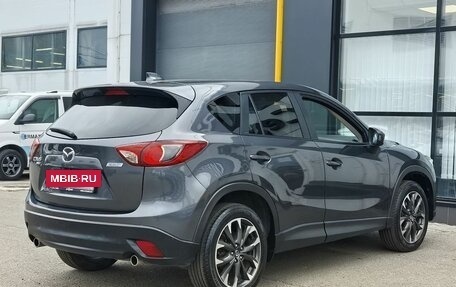 Mazda CX-5 II, 2013 год, 1 680 000 рублей, 5 фотография