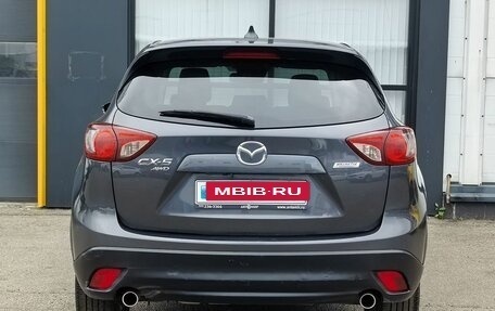 Mazda CX-5 II, 2013 год, 1 680 000 рублей, 6 фотография