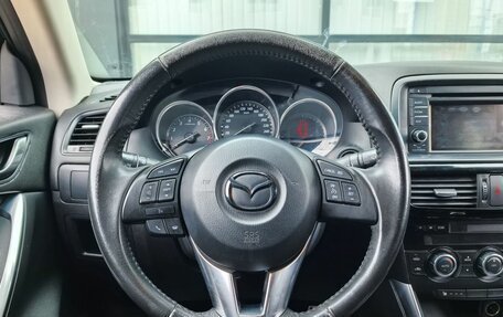 Mazda CX-5 II, 2013 год, 1 680 000 рублей, 15 фотография