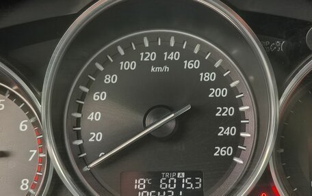 Mazda CX-5 II, 2013 год, 1 680 000 рублей, 17 фотография