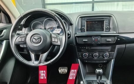 Mazda CX-5 II, 2013 год, 1 680 000 рублей, 14 фотография