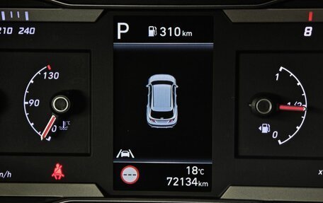 Hyundai Tucson, 2021 год, 2 781 000 рублей, 18 фотография