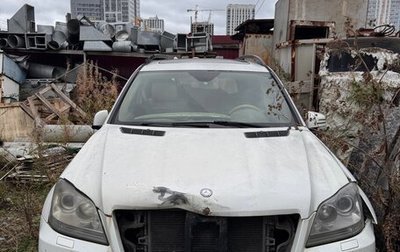 Mercedes-Benz GL-Класс, 2007 год, 600 000 рублей, 1 фотография