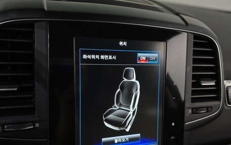 Renault Samsung QM6, 2022 год, 1 934 040 рублей, 17 фотография