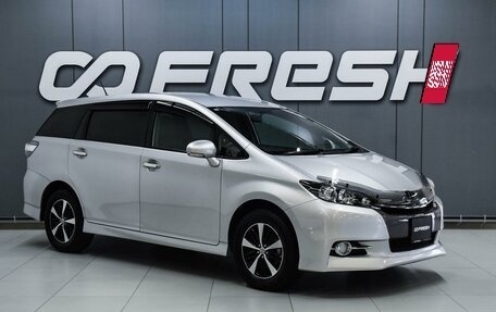 Toyota Wish II, 2013 год, 1 249 000 рублей, 1 фотография