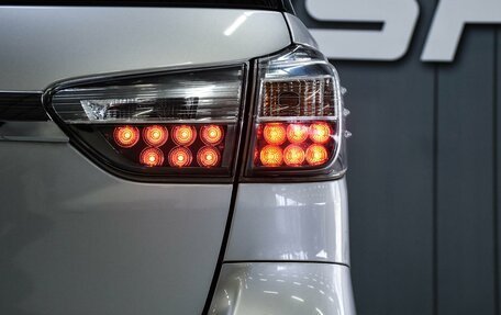 Toyota Wish II, 2013 год, 1 249 000 рублей, 6 фотография