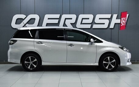 Toyota Wish II, 2013 год, 1 249 000 рублей, 5 фотография
