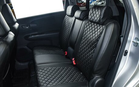 Toyota Wish II, 2013 год, 1 249 000 рублей, 9 фотография