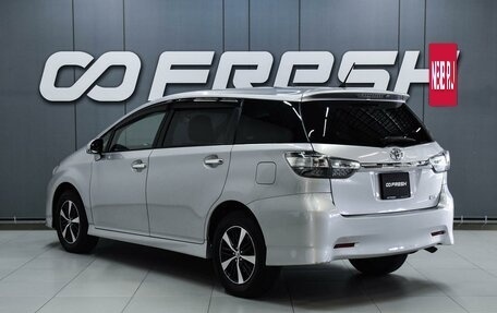 Toyota Wish II, 2013 год, 1 249 000 рублей, 2 фотография