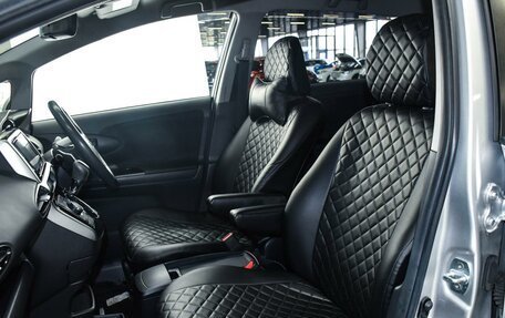 Toyota Wish II, 2013 год, 1 249 000 рублей, 8 фотография