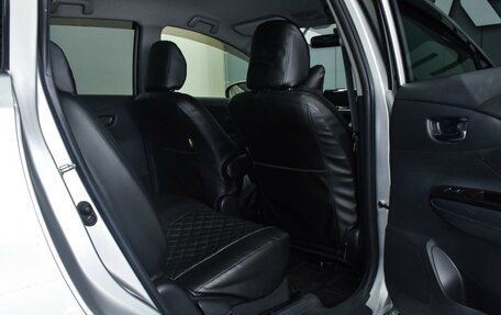 Toyota Wish II, 2013 год, 1 249 000 рублей, 13 фотография