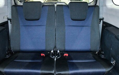 Toyota Wish II, 2013 год, 1 249 000 рублей, 12 фотография